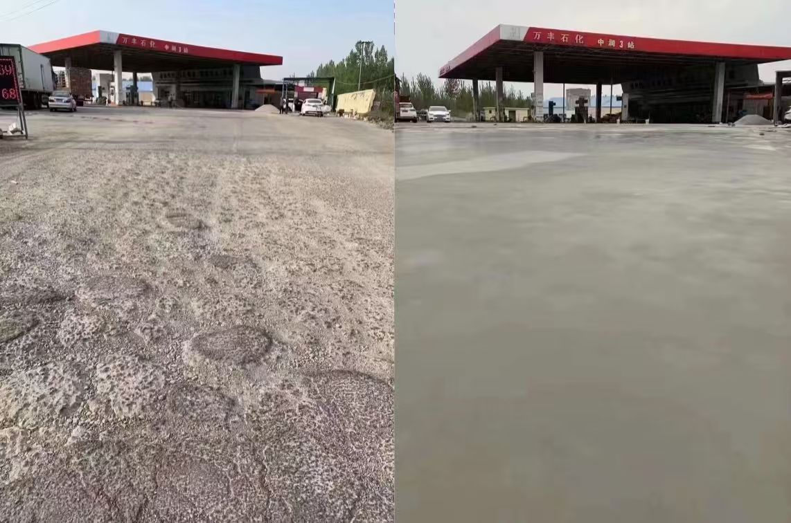 邳州水泥道路抢修料 混凝土地面修补砂浆