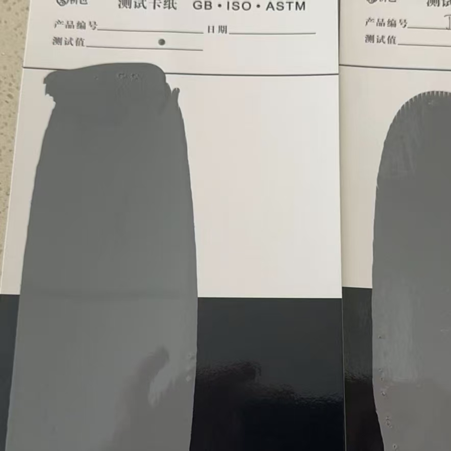 邳州混凝土防碳化防护涂料